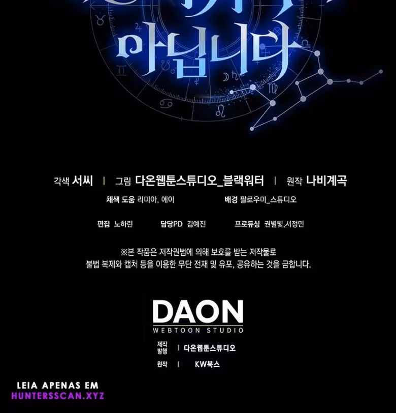 Página do Capítulo 05