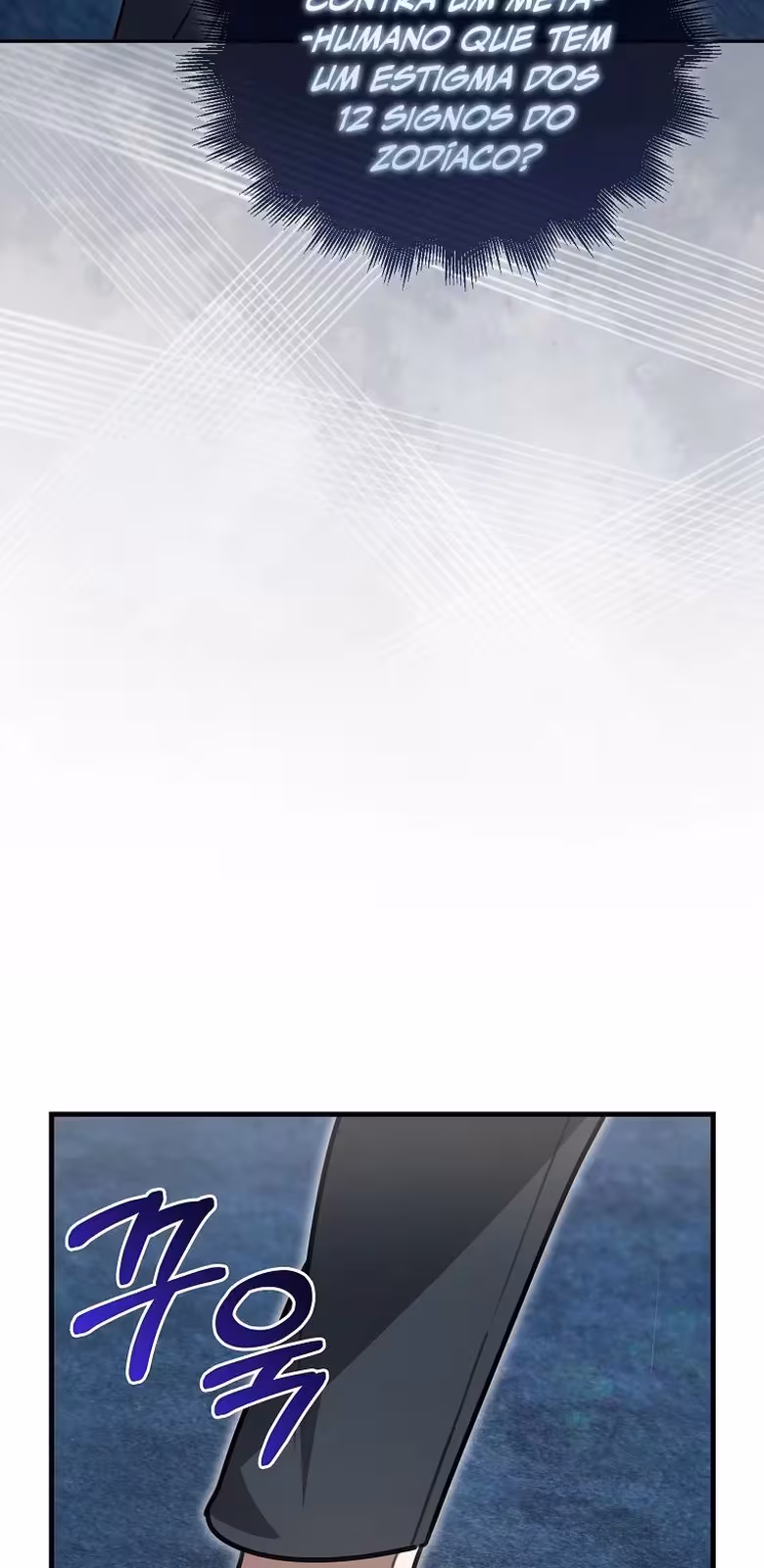 Página do Capítulo 06