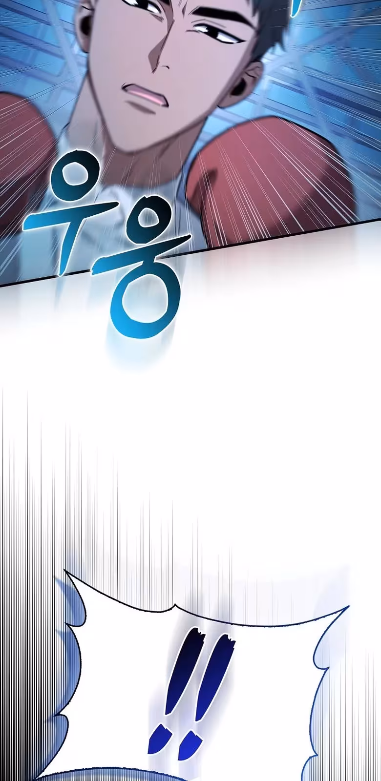 Página do Capítulo 06