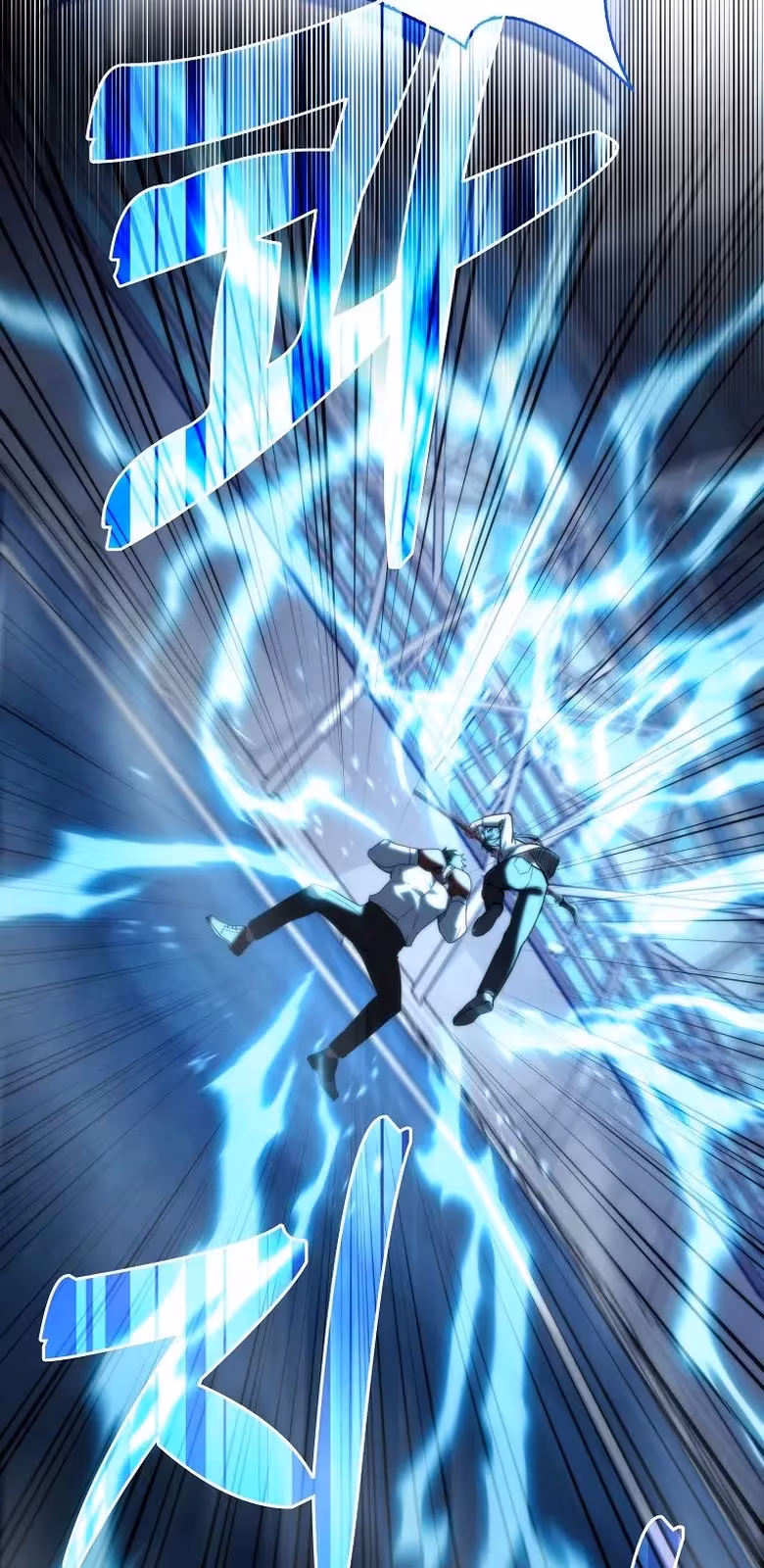 Página do Capítulo 06