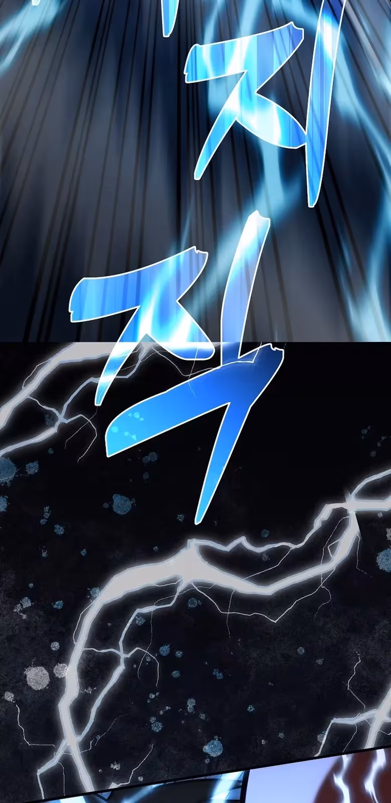 Página do Capítulo 06