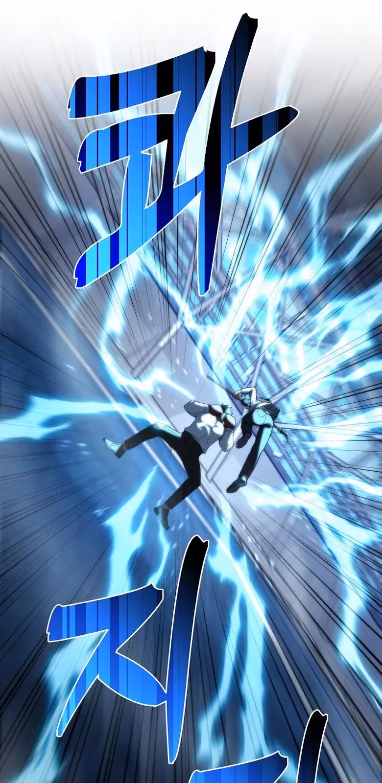 Página do Capítulo 07