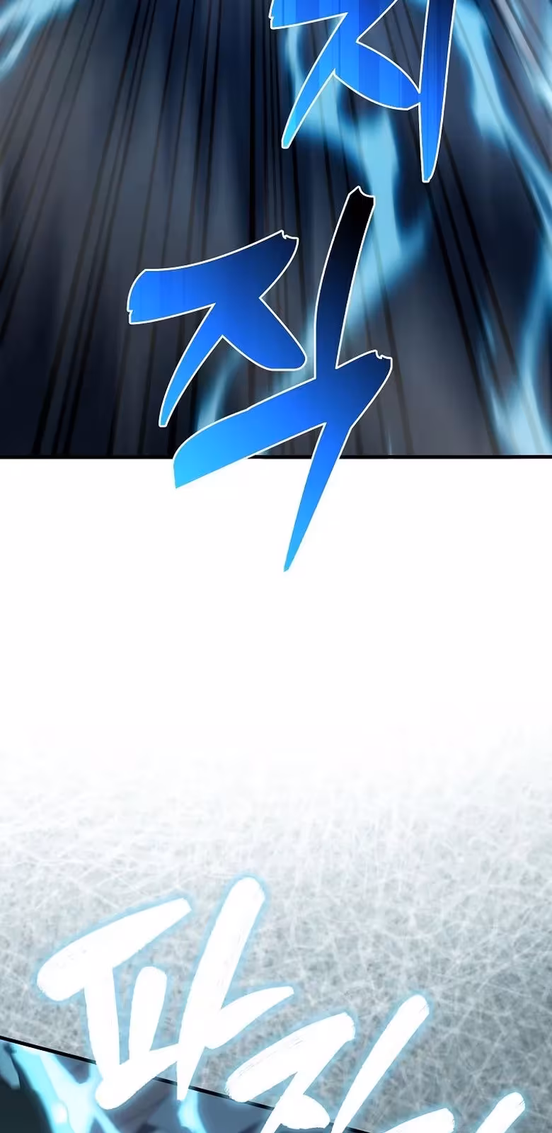 Página do Capítulo 07