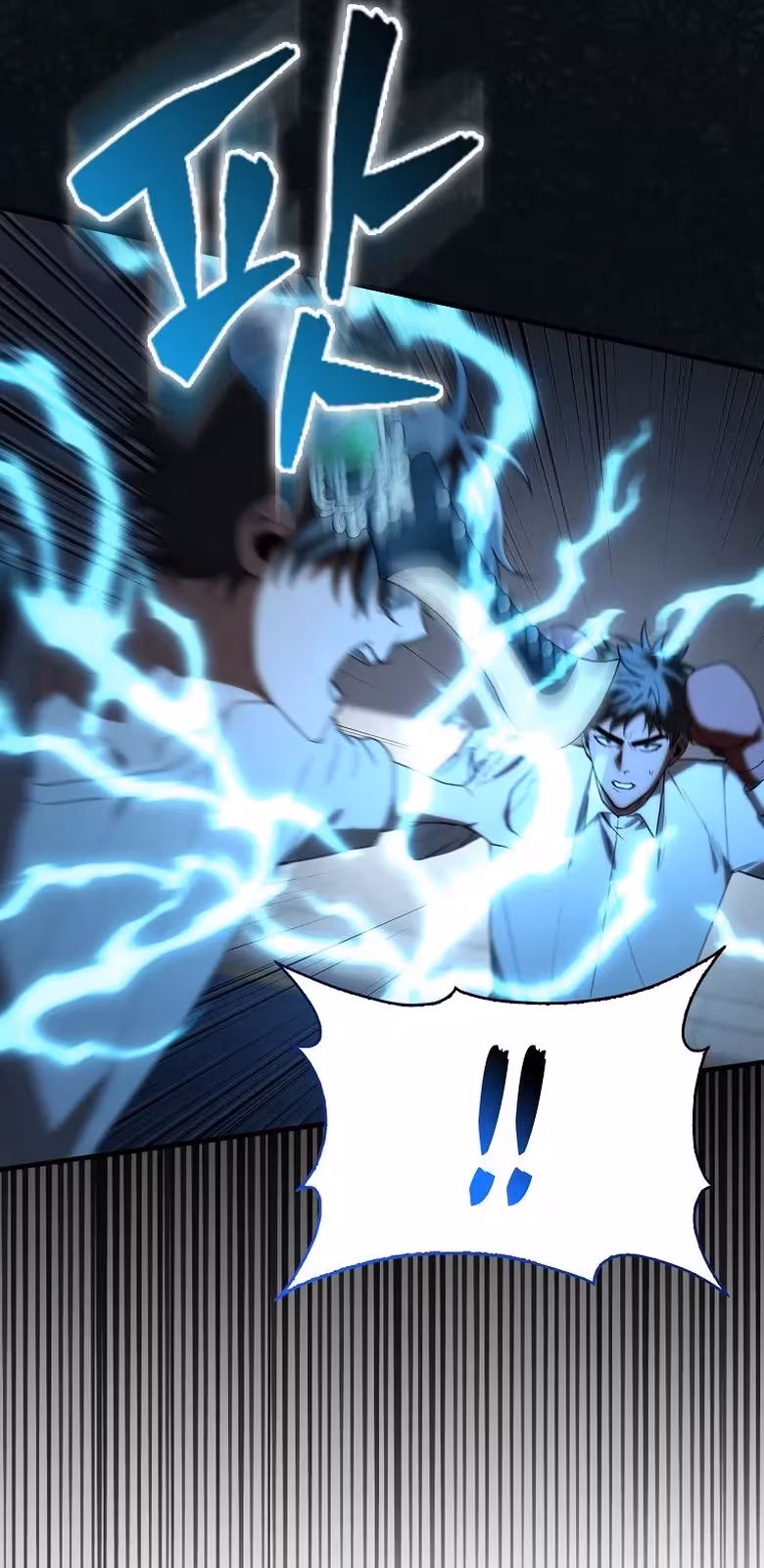 Página do Capítulo 07