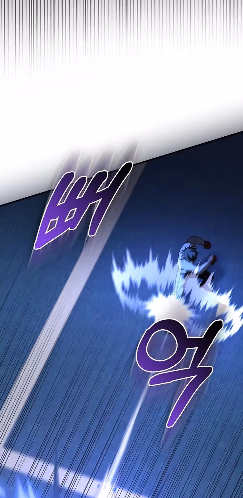 Página do Capítulo 07