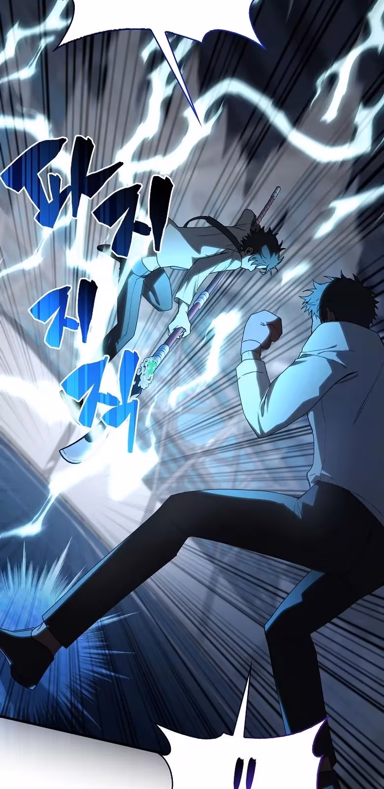 Página do Capítulo 07