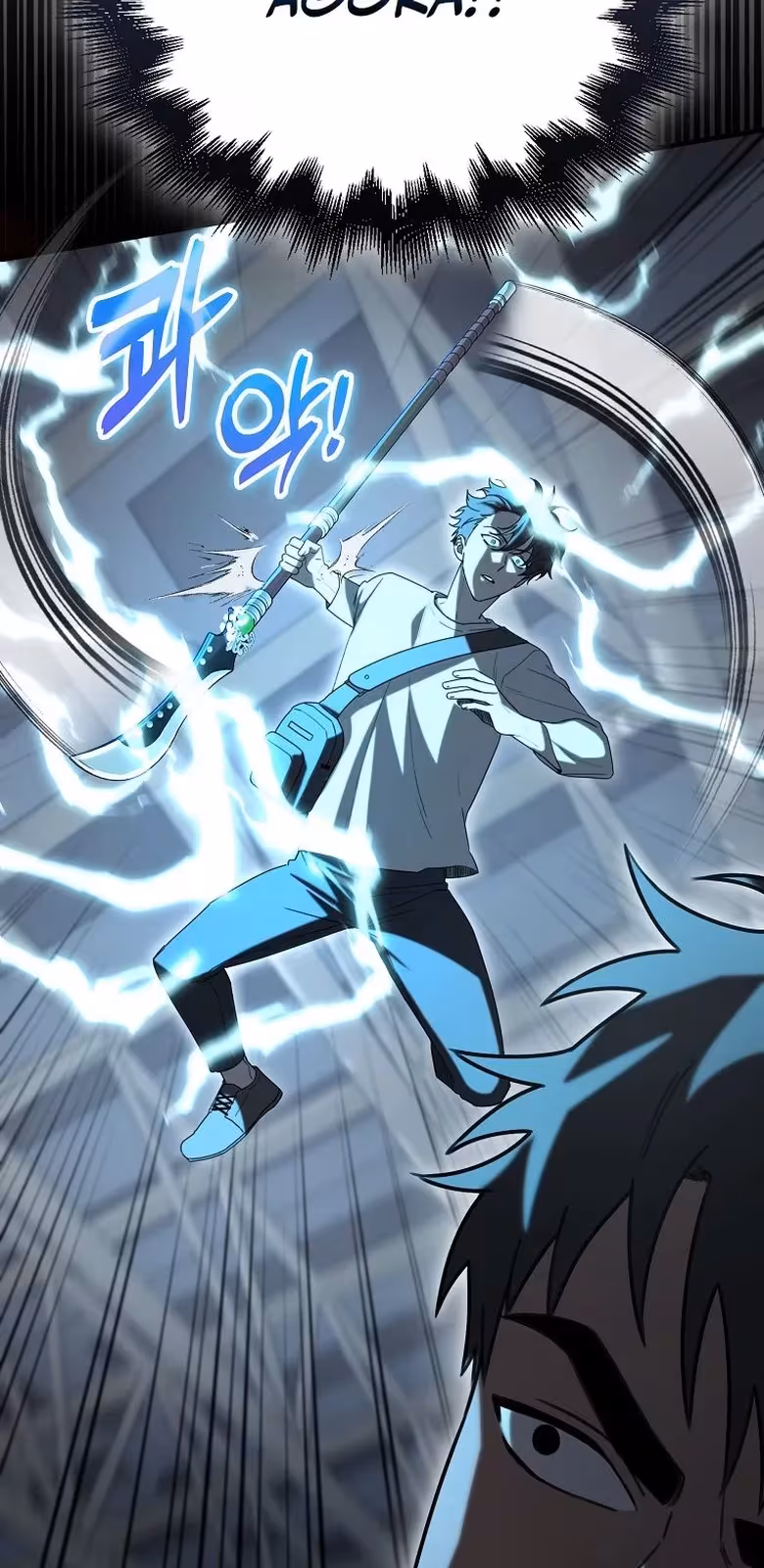 Página do Capítulo 07