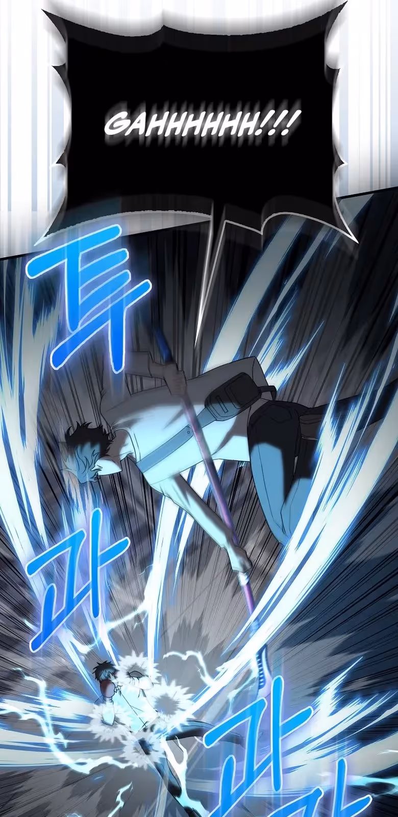 Página do Capítulo 07