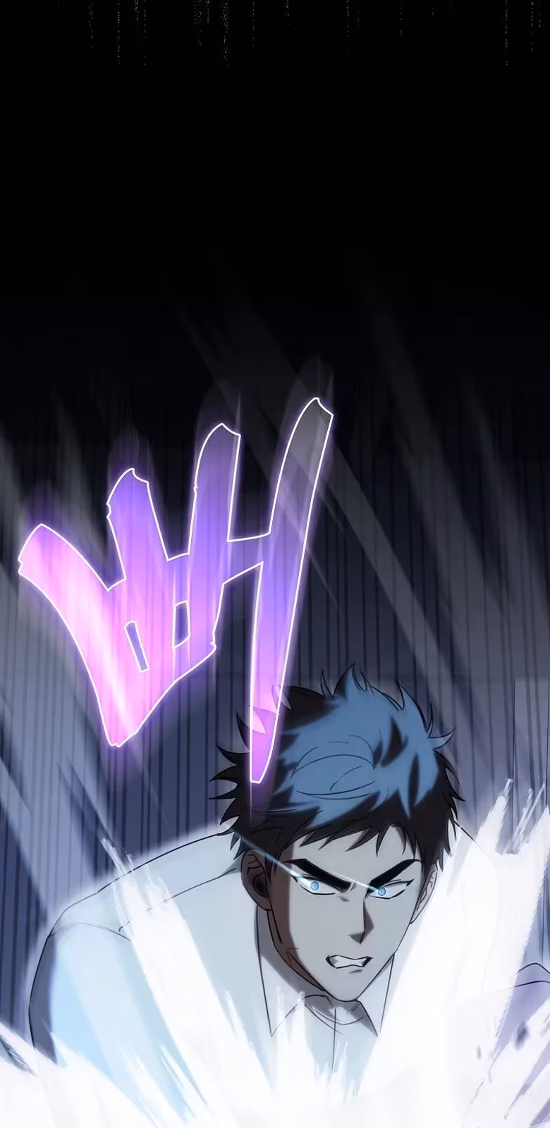 Página do Capítulo 07