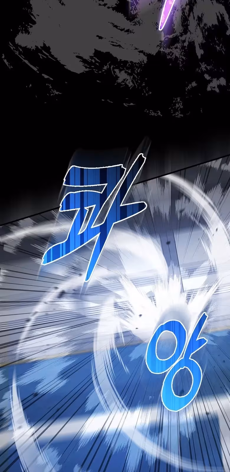 Página do Capítulo 07