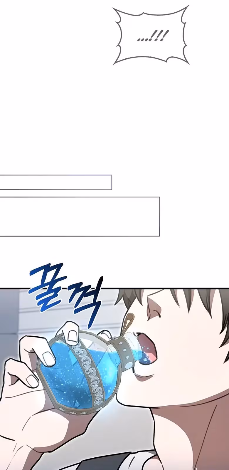 Página do Capítulo 07