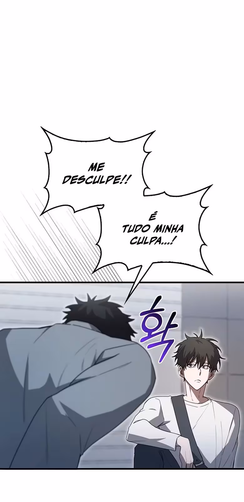 Página do Capítulo 07