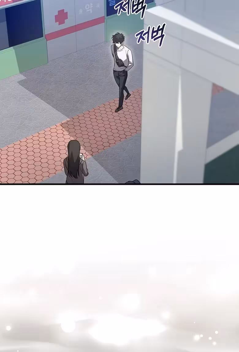 Página do Capítulo 07