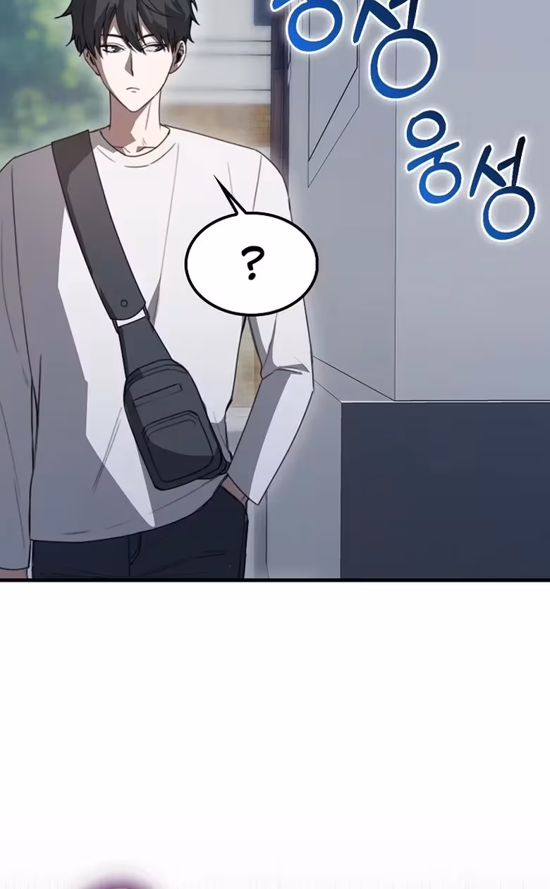 Página do Capítulo 07