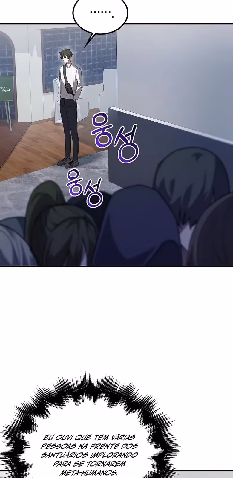 Página do Capítulo 07