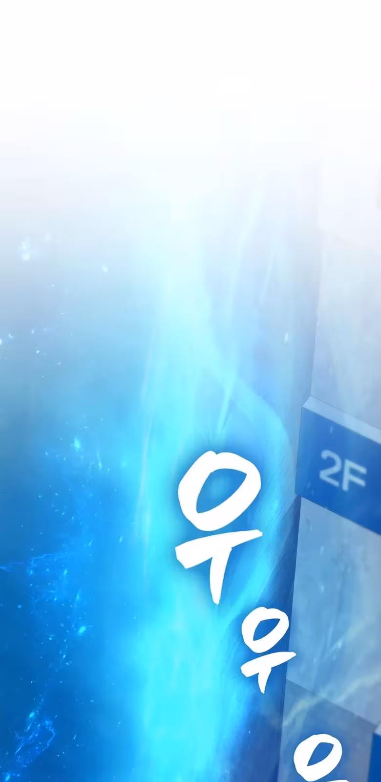 Página do Capítulo 07