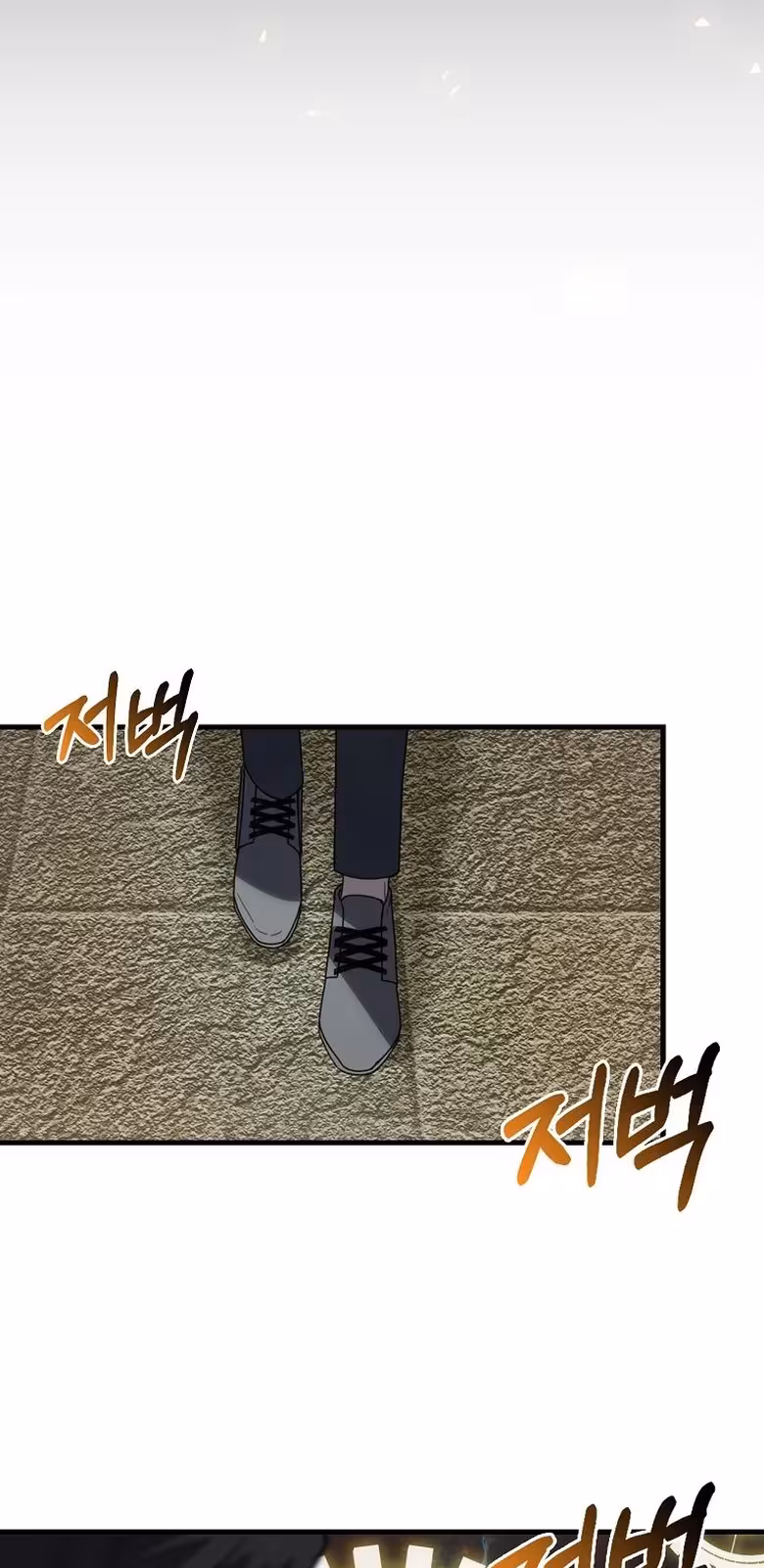 Página do Capítulo 07