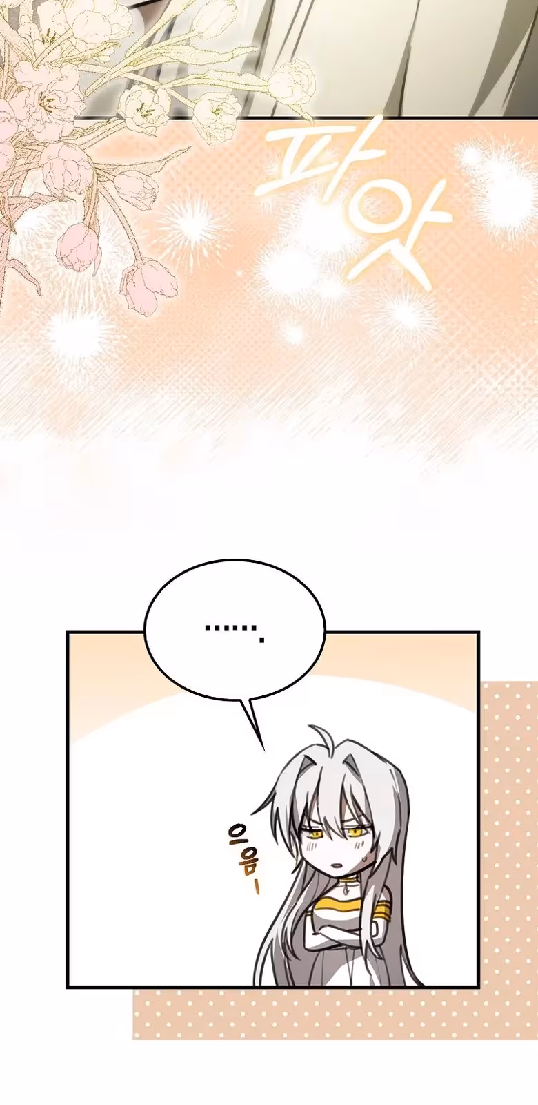 Página do Capítulo 07