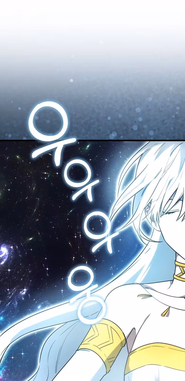 Página do Capítulo 08