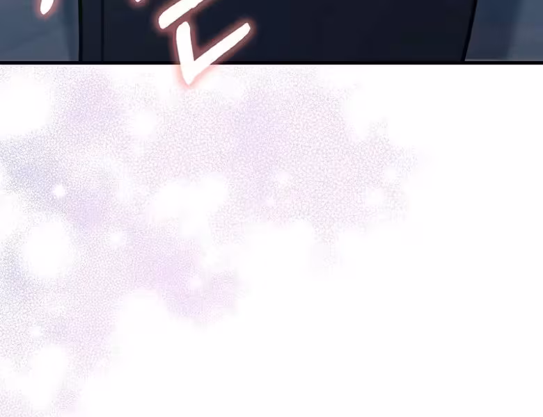 Página do Capítulo 08