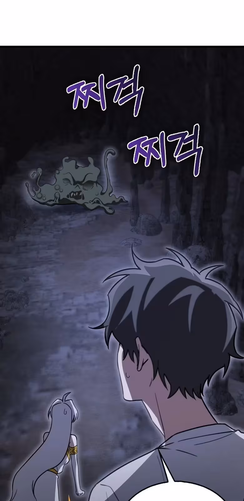 Página do Capítulo 09