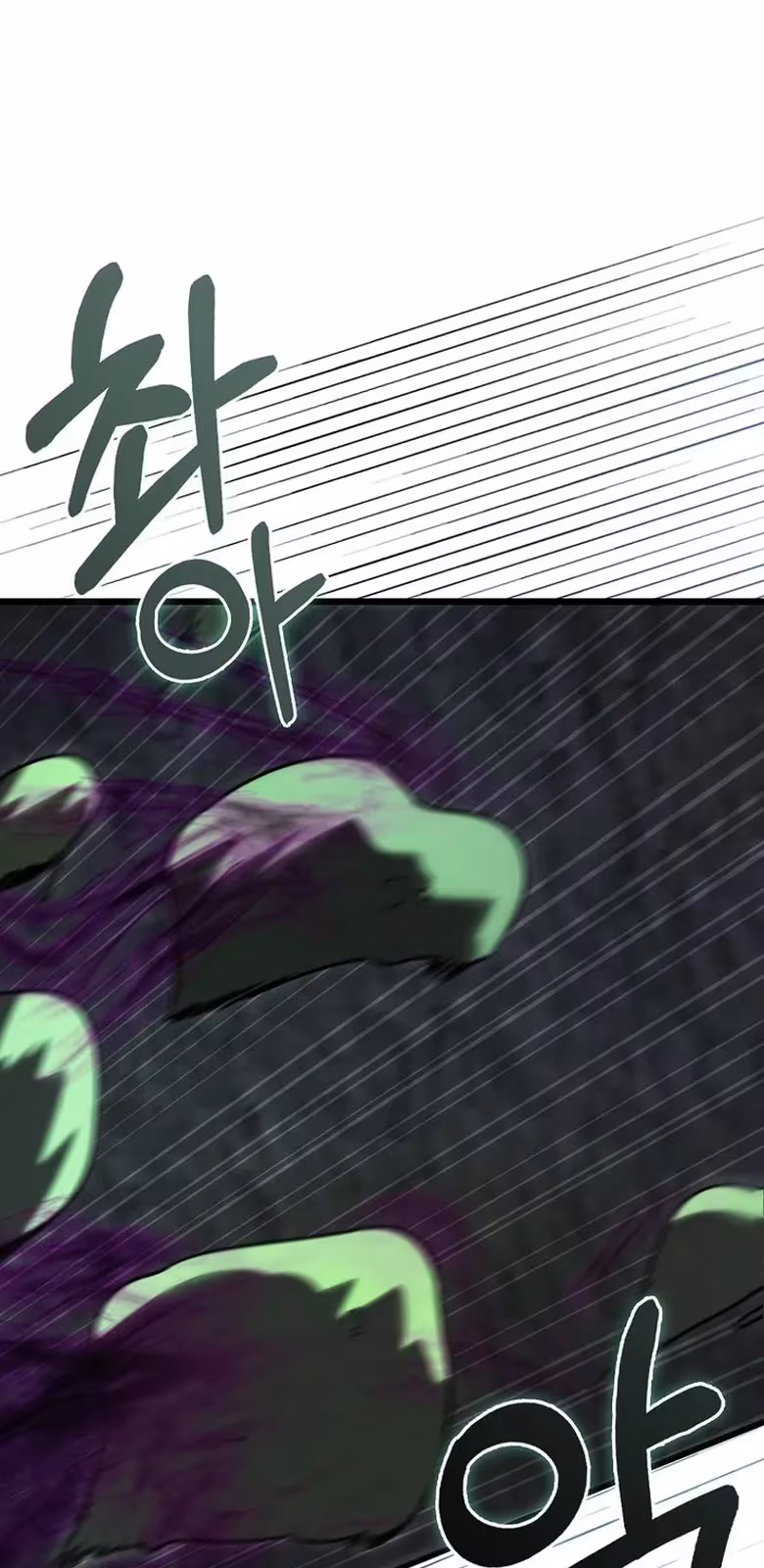 Página do Capítulo 09