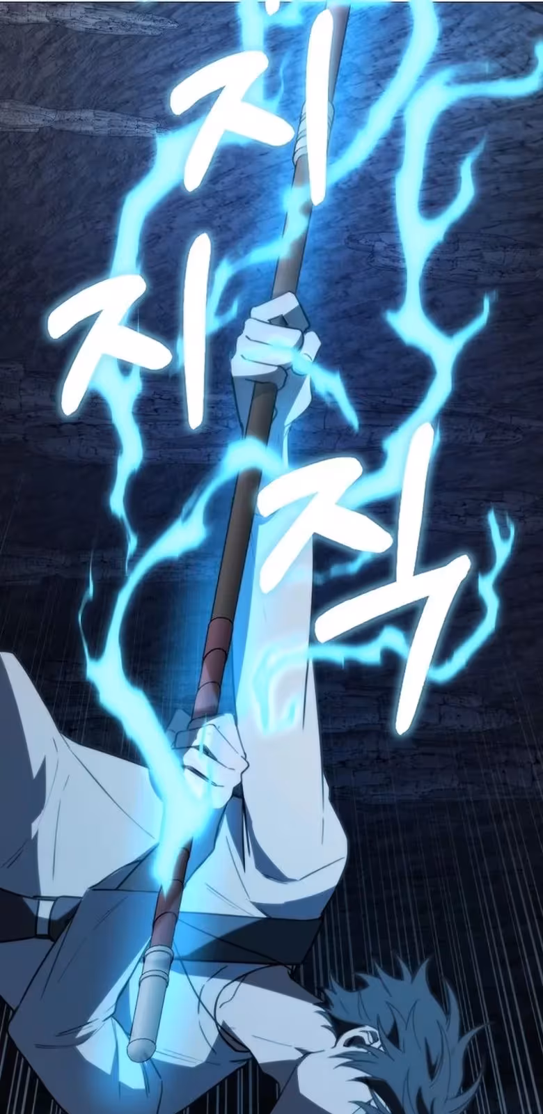 Página do Capítulo 09