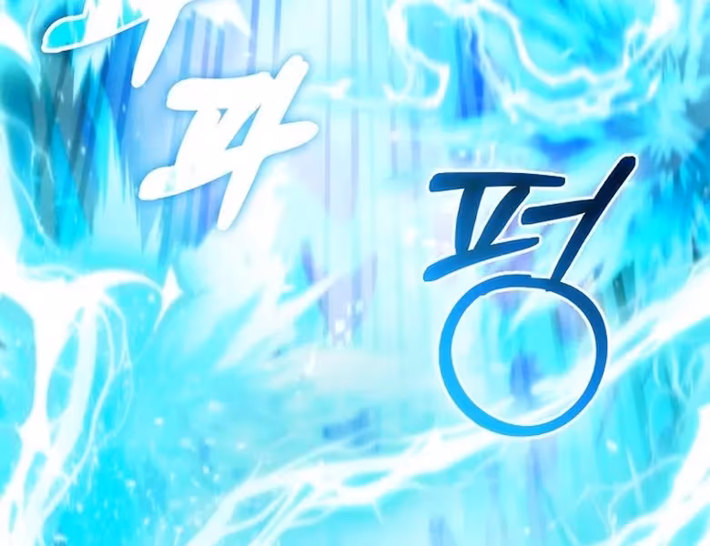 Página do Capítulo 09