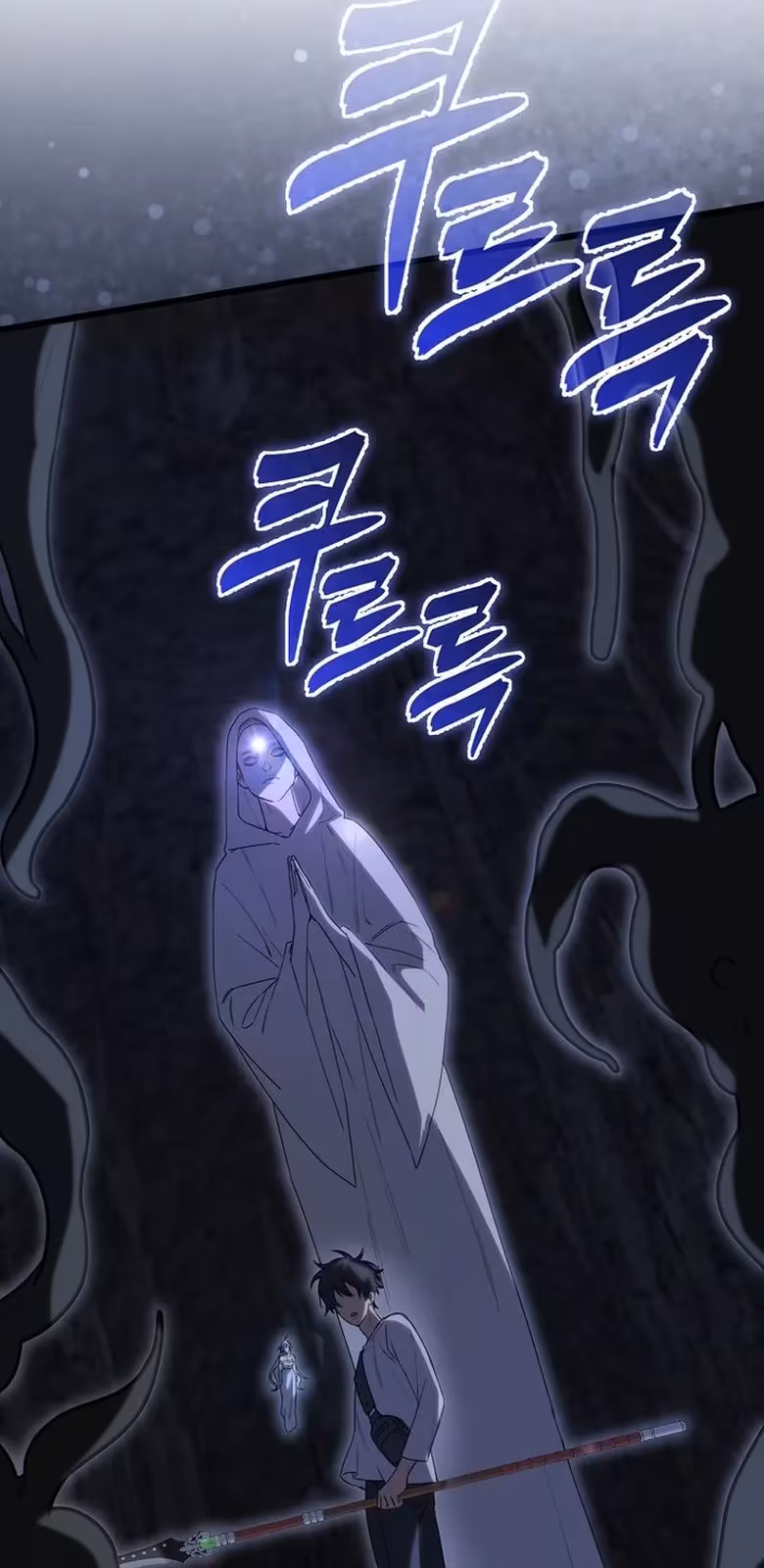 Página do Capítulo 09