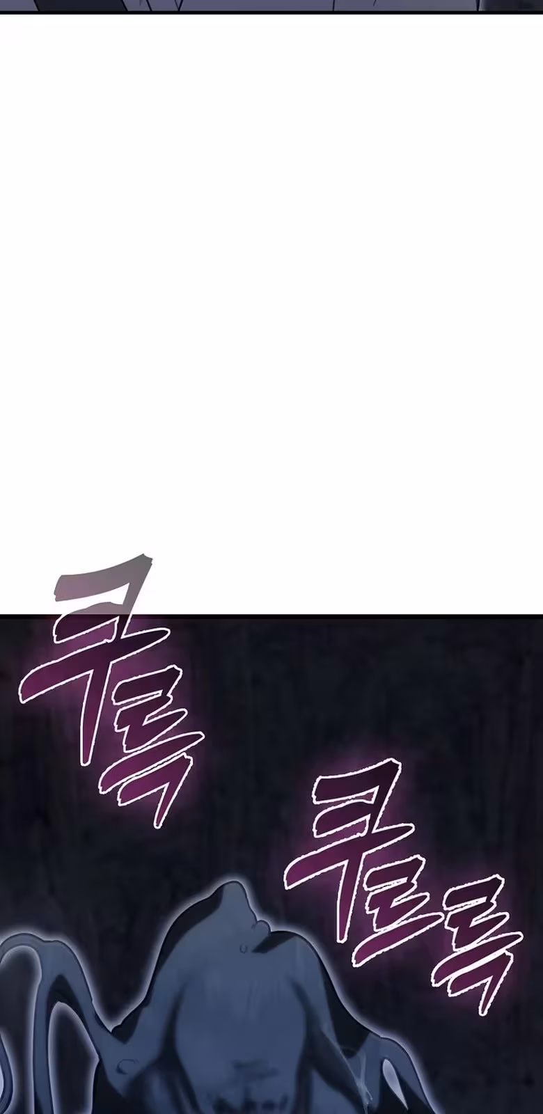 Página do Capítulo 09