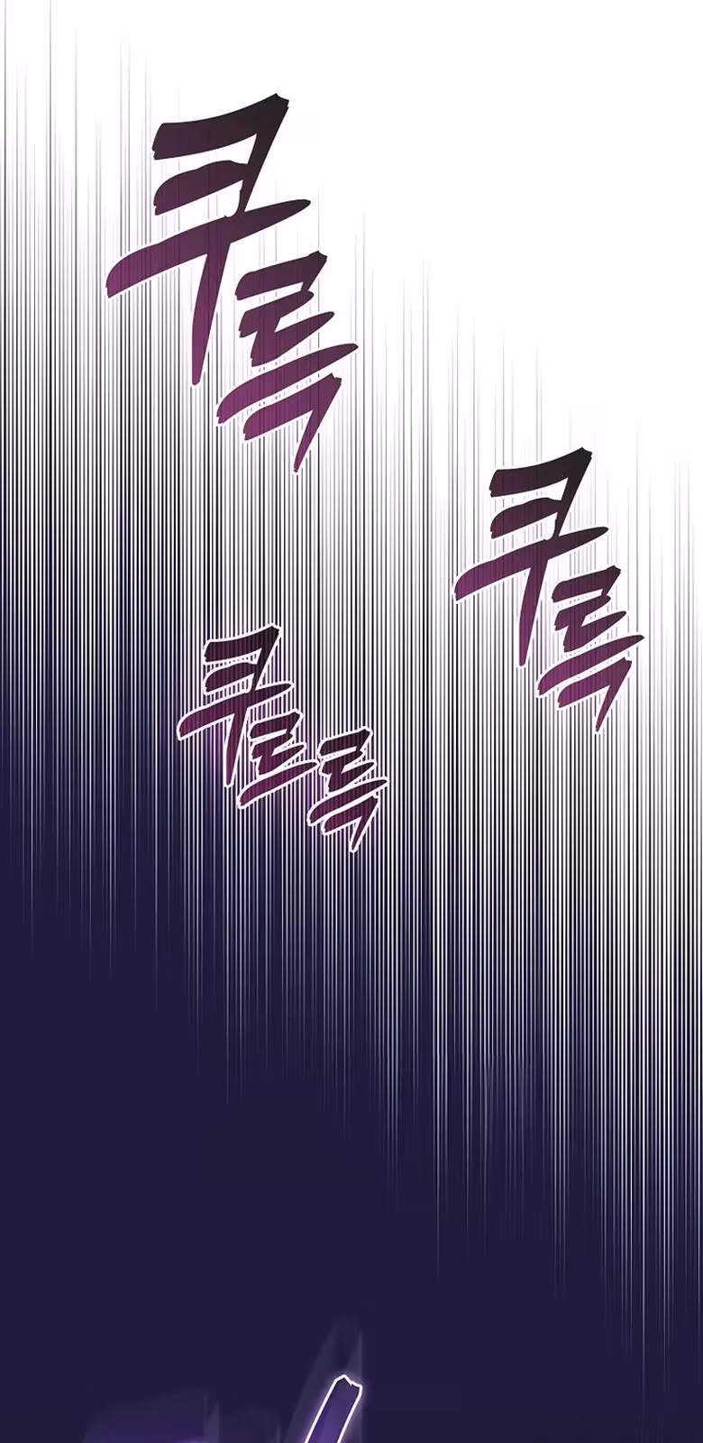 Página do Capítulo 09