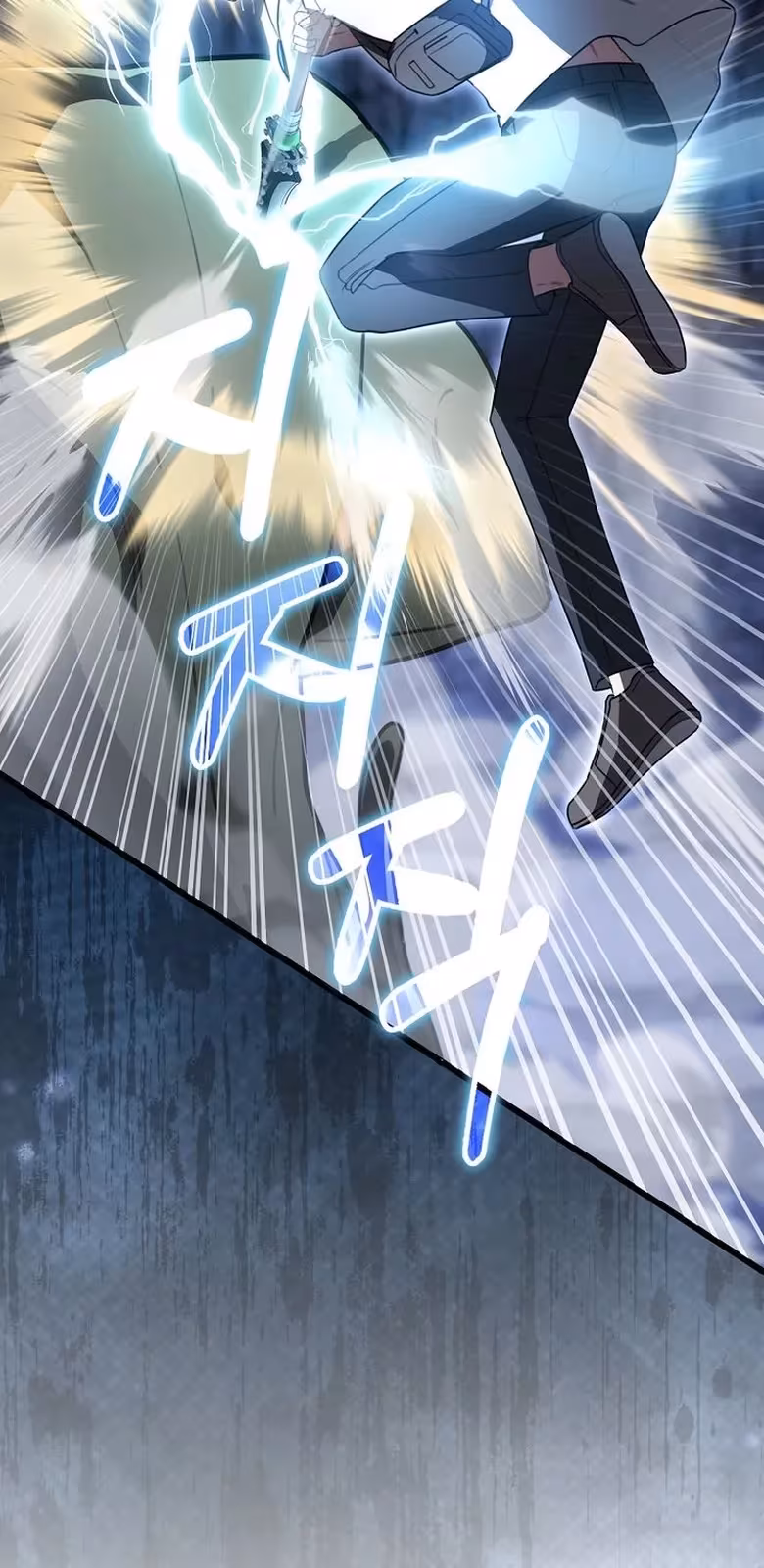 Página do Capítulo 10