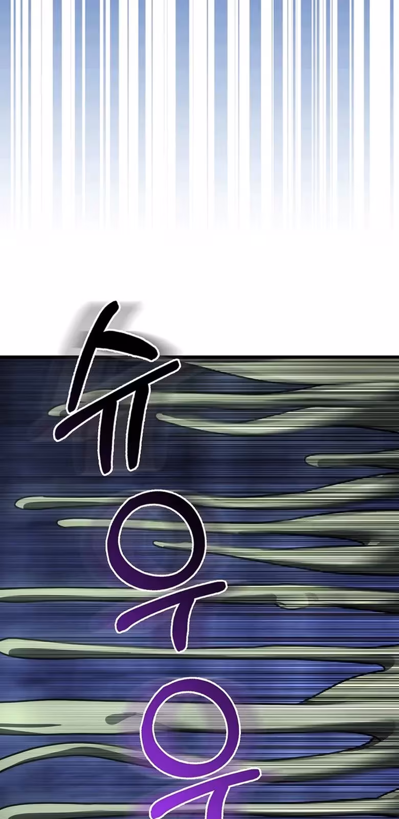 Página do Capítulo 10