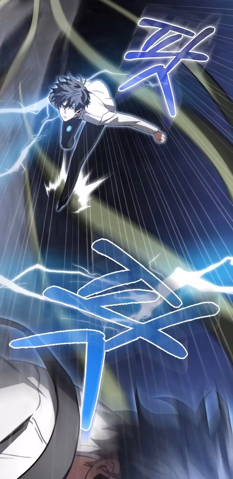 Página do Capítulo 10