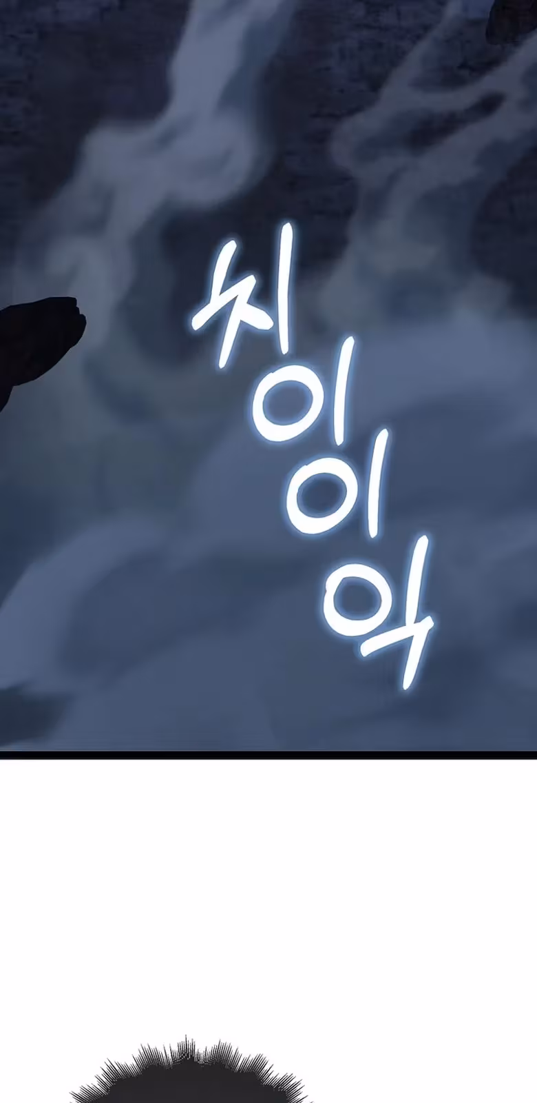 Página do Capítulo 10