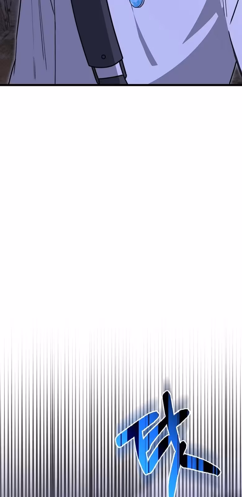 Página do Capítulo 11