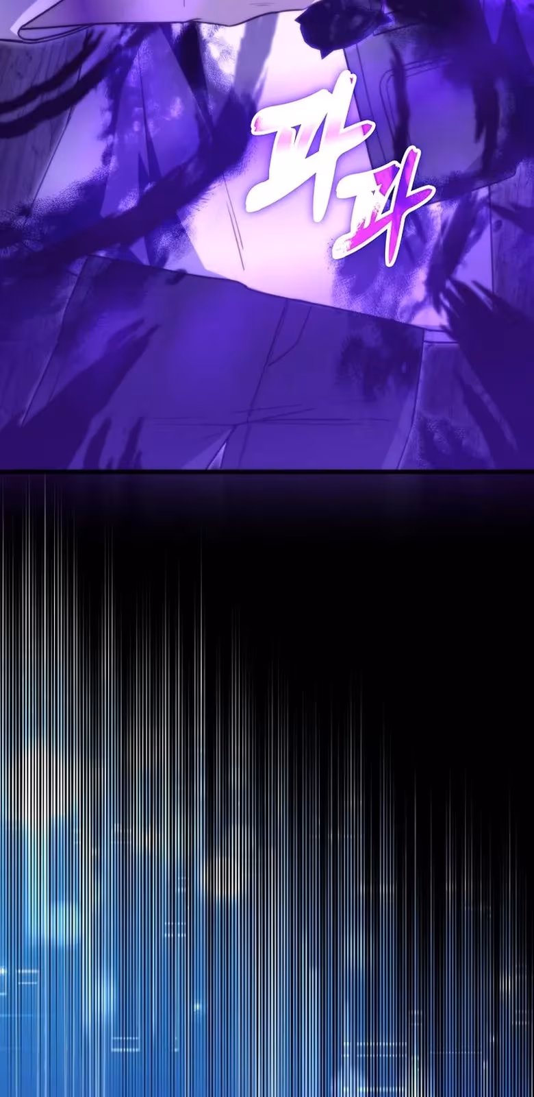 Página do Capítulo 11