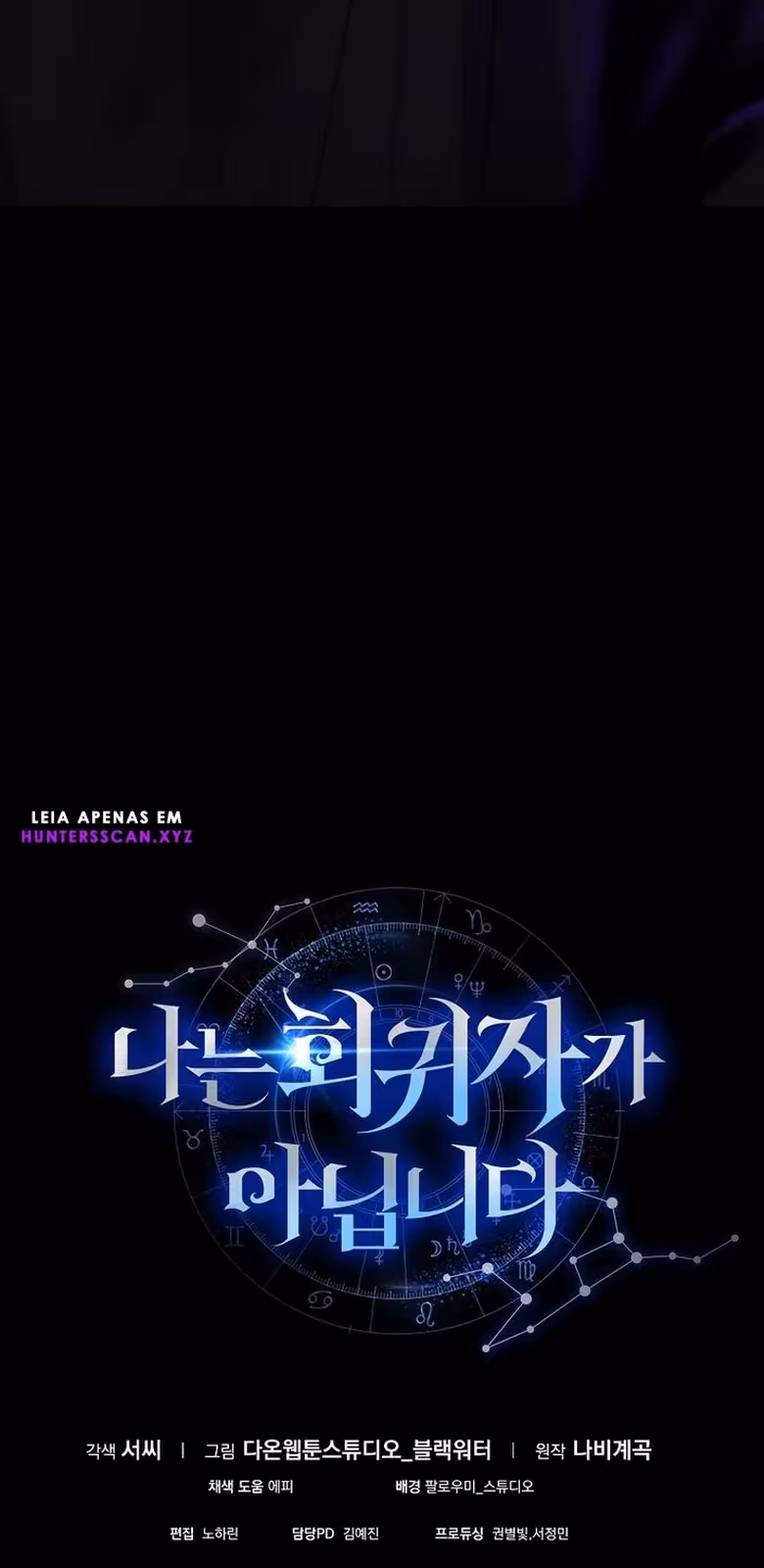 Página do Capítulo 11