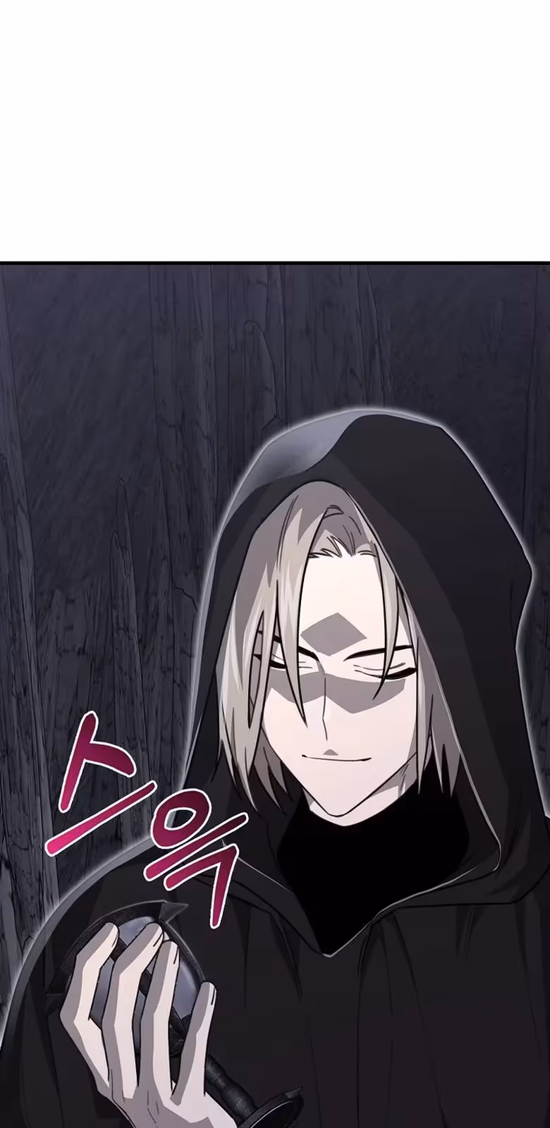 Página do Capítulo 12