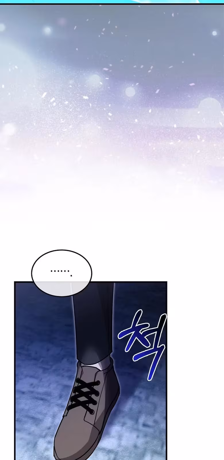 Página do Capítulo 12