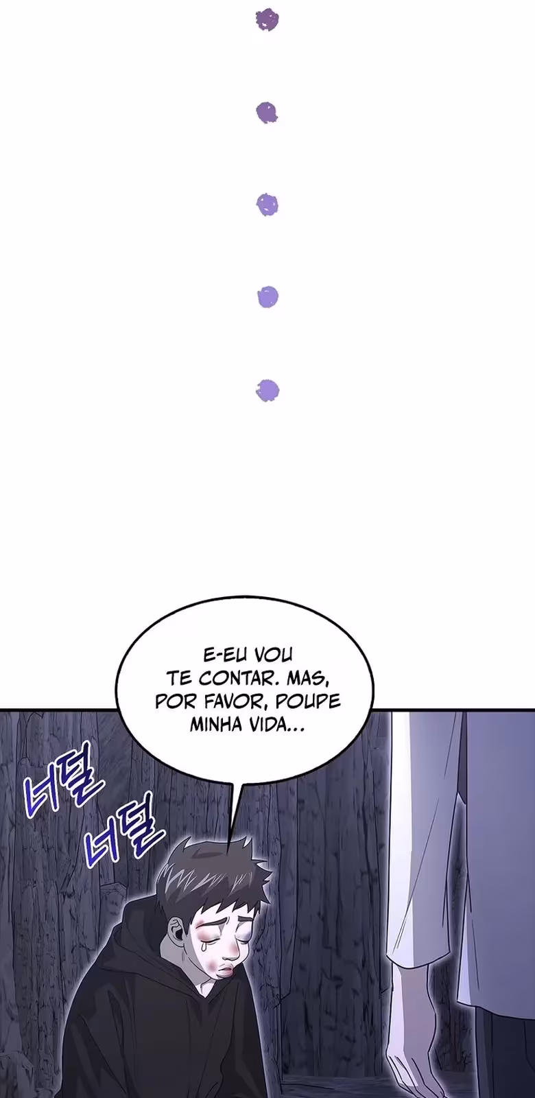 Página do Capítulo 12