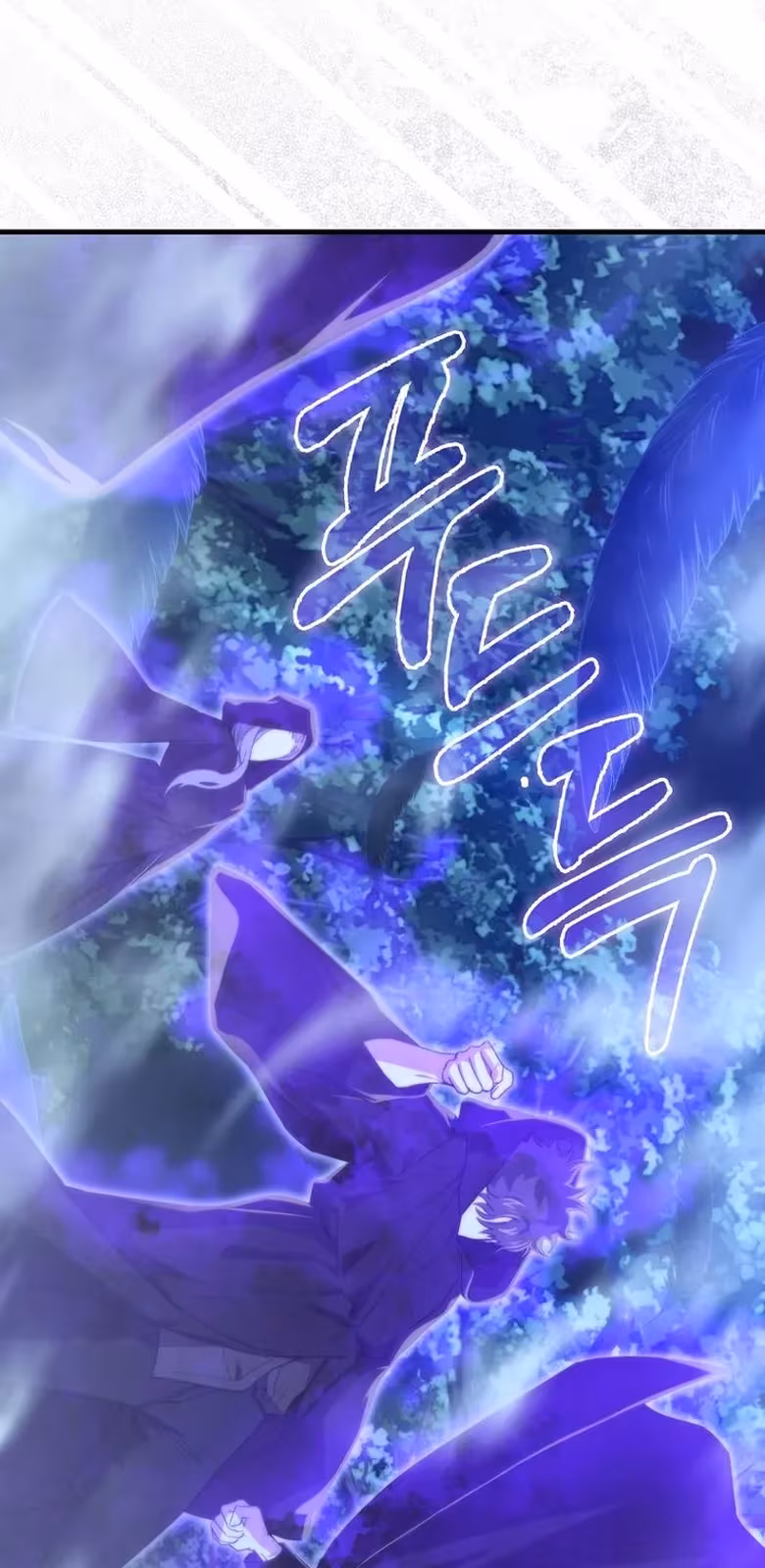 Página do Capítulo 12