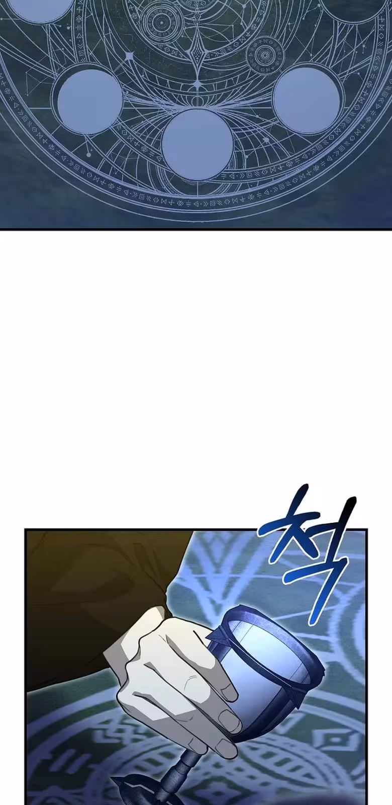 Página do Capítulo 12