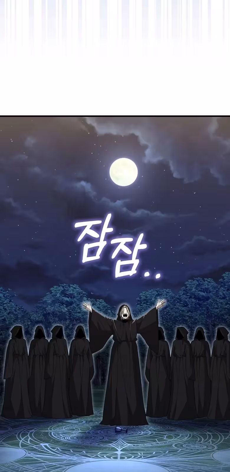 Página do Capítulo 12