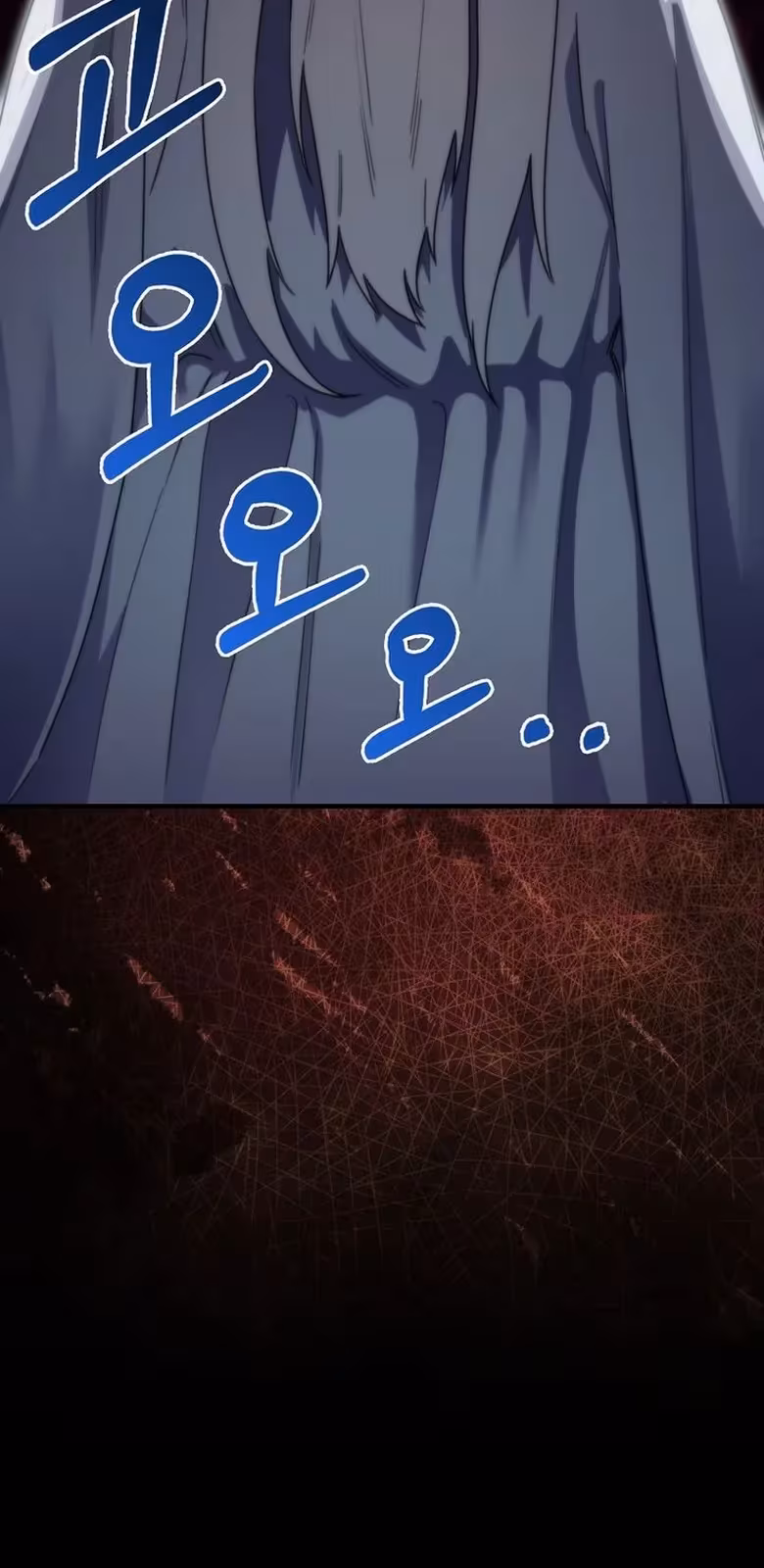 Página do Capítulo 12