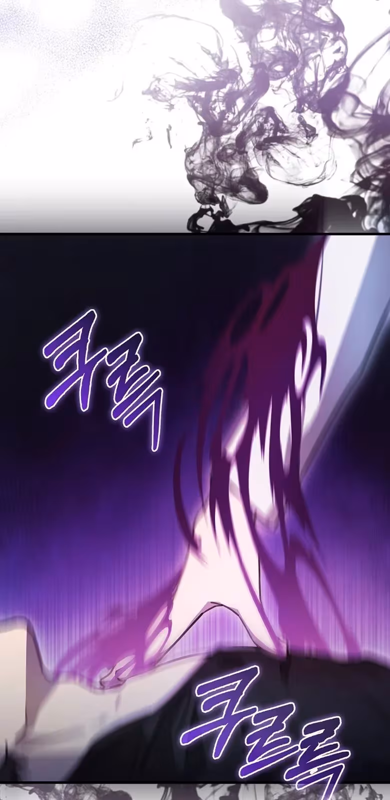 Página do Capítulo 13