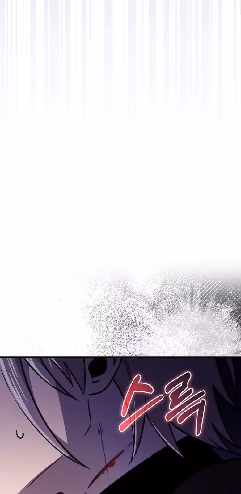 Página do Capítulo 13