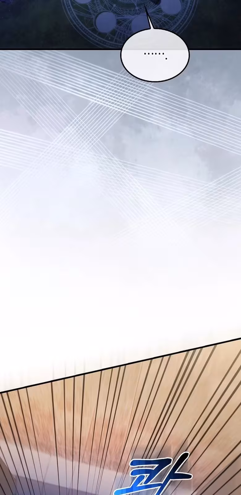 Página do Capítulo 13