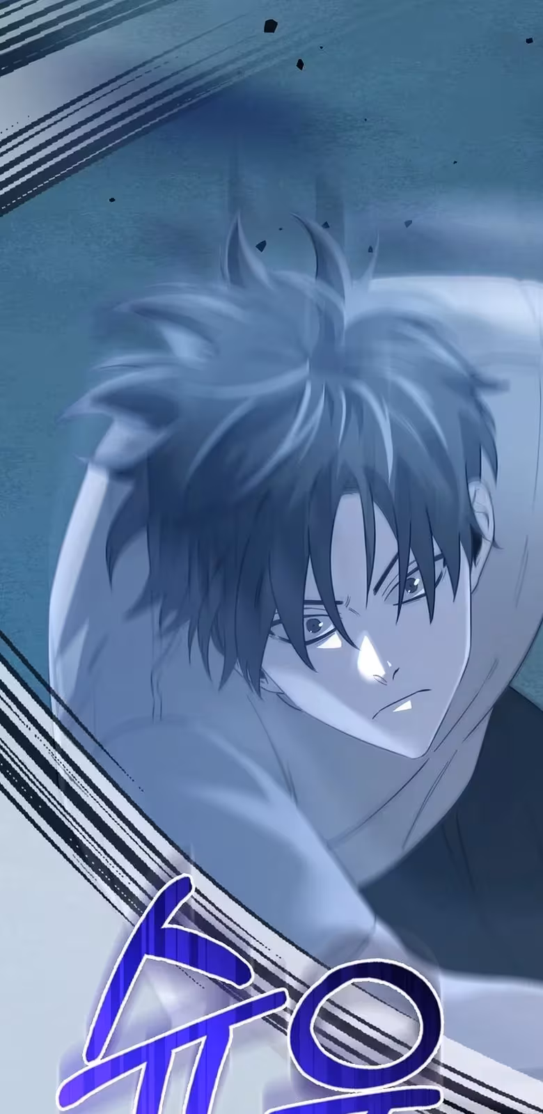 Página do Capítulo 14