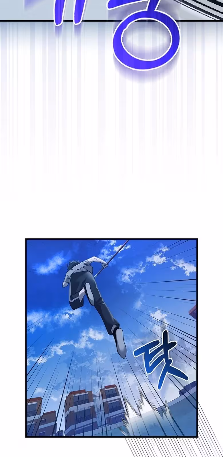 Página do Capítulo 14